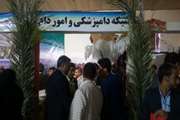 بازدید مسئولان عالی رتبه استانی و کشوری از غرفه شبکه دامپزشکی نهبندان 
