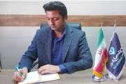 پست موقت قرنطینه دامپزشکی در شهرستان قاینات فعال می گردد