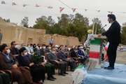 حضور رئیس و کارکنان شبکه دامپزشکی شهرستان خوسف در مراسم جشن پیروزی انقلاب اسلامی