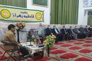 برگزاری دوره آموزشی آشنایی با بیماری های ویروسی گوسفند وبز  