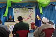 تجلیل از گروه جهادی شهید قنبری فرد شبکه دامپزشکی شهرستان زیرکوه 