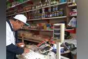 کاهش چشمگیر تخلفات بهداشتی در شهرستان درمیان