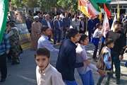 شرکت کارکنان شبکه دامپزشکی شهرستان بشرویه در راهپیمایی 13 آبان ماه 