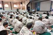 کلاس آموزشی ویژه نیروهای هنگ مرزی گزیک شهرستان درمیان