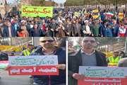 حضور کارکنان شبکه دامپزشکی قاینات همراه با آحاد مردم در راهپیمایی 22 بهمن