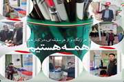 گزارش تصویری از حضور مدیر کل و کارکنان دامپزشکی استان در انتخابات 11اسفند
