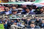 حضور پرشکوه پرسنل دامپزشکی شهرستان سربیشه در باعزت ترین راهپیمایی روز قدس