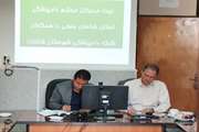 دیدار صمیمی  مدیر کل دامپزشکی  با همکاران شبکه دامپزشکی شهرستان قائن