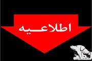 اطلاعیه بهداشتی برای مرغداران در پی افزایش دمای هوا و احتمال قطعی برق