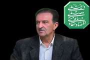 پیام تبریک مدیر کل دامپزشکی استان خراسان جنوبی 