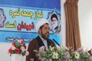 کارکنان دامپزشکی در خط مقدم تأمین امنیت غذایی قرار دارند