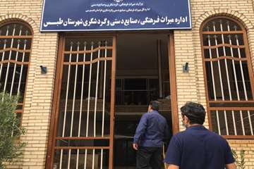 آنچه در فروردین99 در دامپزشکی استان گذشت