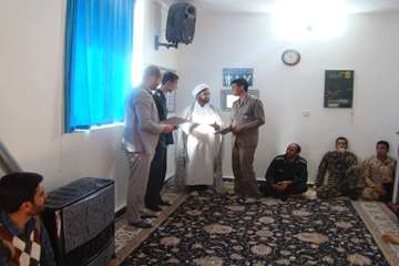 در دی ماه چه گذشت: