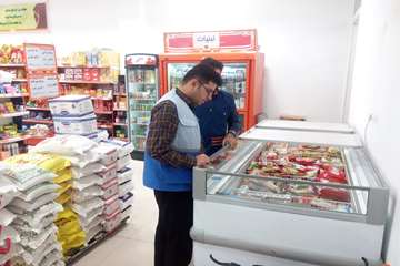 در بهمن ماه چه گذشت: