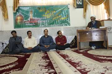زیارت عاشورا 20تیر 98
