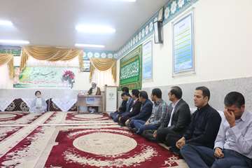 مراسم عید غدیر در دامپزشکی استان 