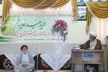 مراسم عید غدیر در دامپزشکی استان 