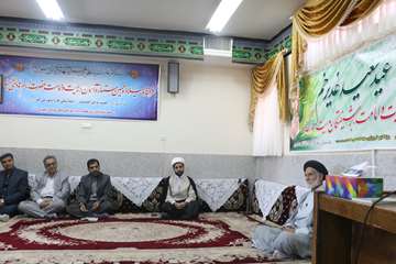مراسم عید غدیر در دامپزشکی استان 