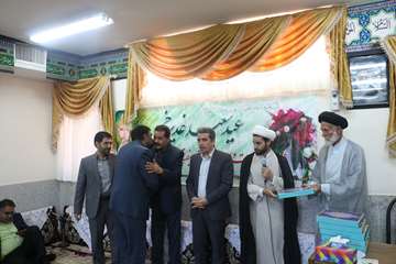 مراسم عید غدیر در دامپزشکی استان 