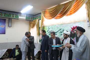مراسم عید غدیر در دامپزشکی استان 