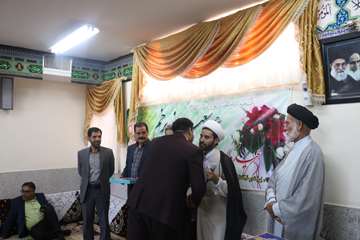 مراسم عید غدیر در دامپزشکی استان 