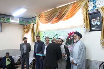 مراسم عید غدیر در دامپزشکی استان 