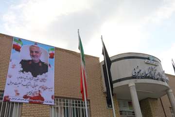 در دی ماه چه گذشت: