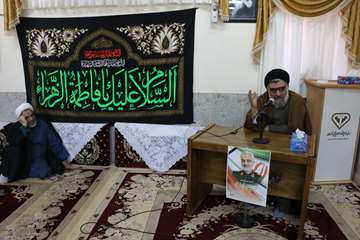 در دی ماه چه گذشت: