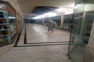 در اسفندماه چه گذشت:
