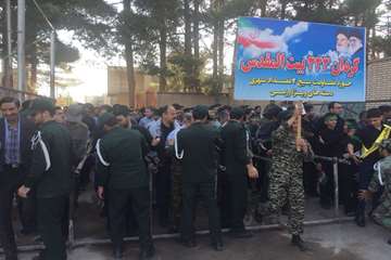 نمایش بزرگ سپاهیان حضرت محمد رسول الله