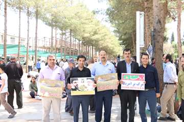 راهپیمایی روز قدس