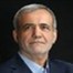 ریاست جمهوری اسلامی ایران