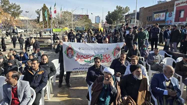 حضور کارکنان اداره کل دامپزشکی در مراسم بزرگداشت ورود امام خمینی (ره) به کشور عزیزمان ایران 