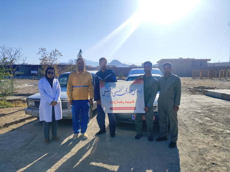 برگزاری اردو جهادی در روستاهای کفترمیلان و سیب چاه شهرستان خوسف 