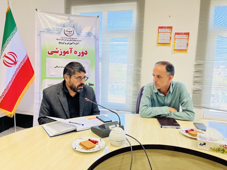 جلسه هم اندیشی و آموزش برای مقابله با بیماری تب برفکی در شهرستان بشرویه